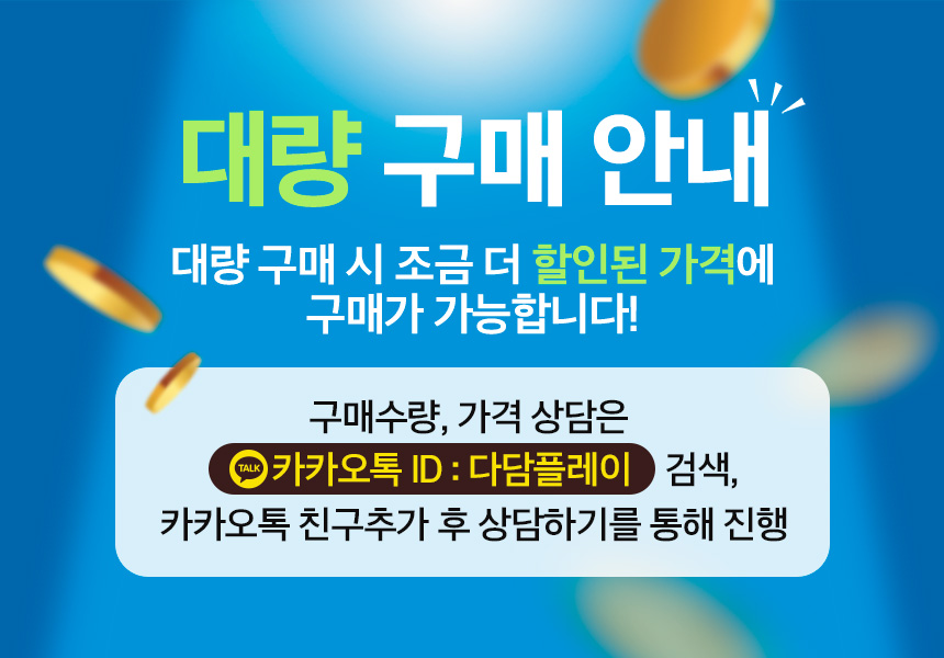 20250115_notice.jpg