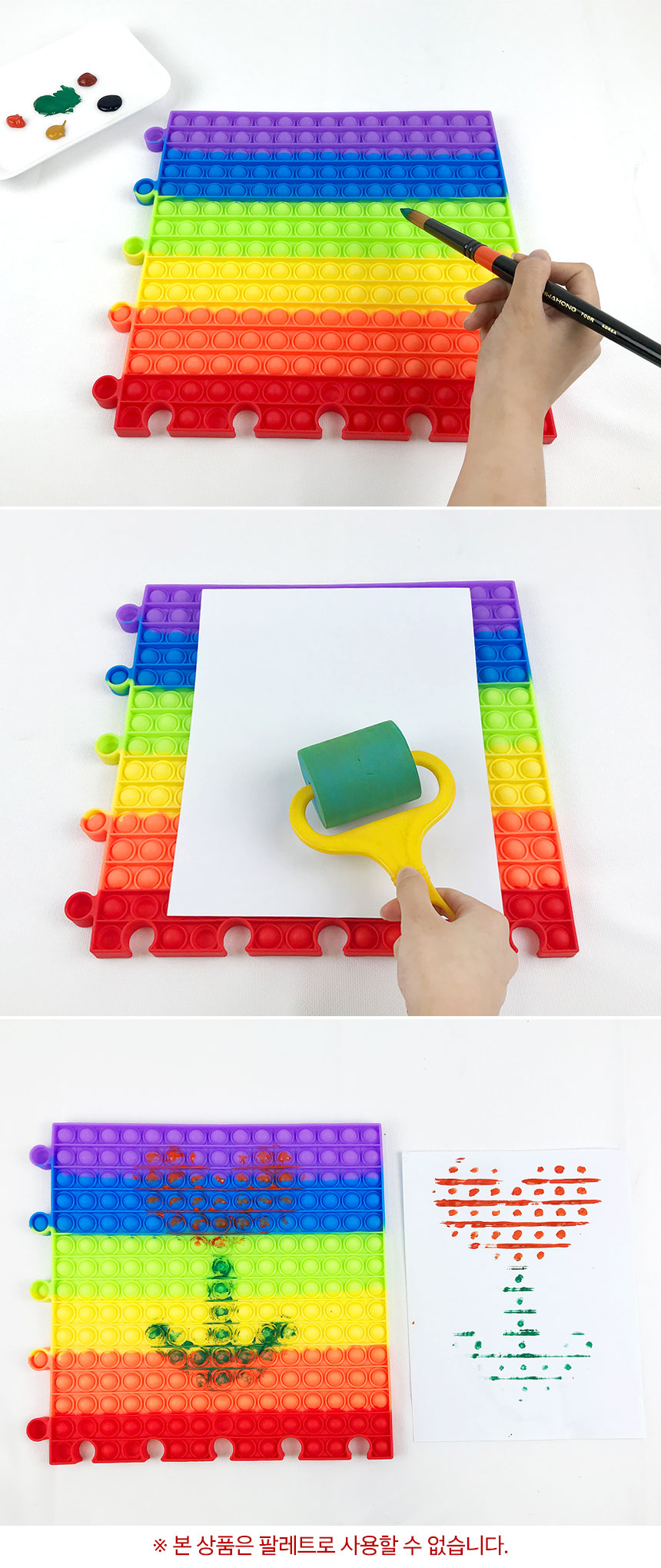 pushpop_de03_02.jpg